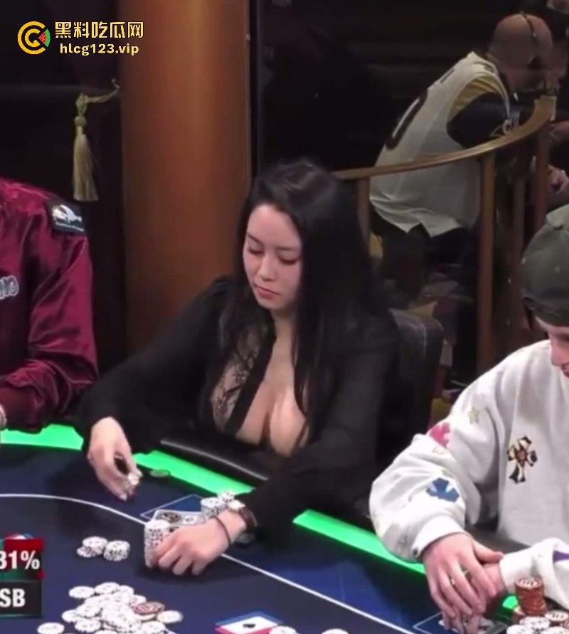 日裔女选手POKER比赛露点色诱对手分心爆红网络！并非不小心！却是有意陷害对手！-6