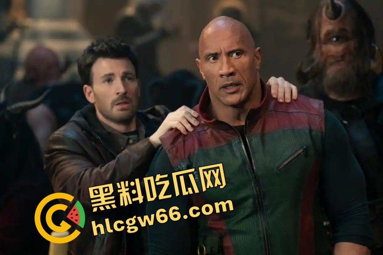 《红色一号:冬日行动》巨石强森变身反差萌小精灵?这圣诞节太不对劲了!-6