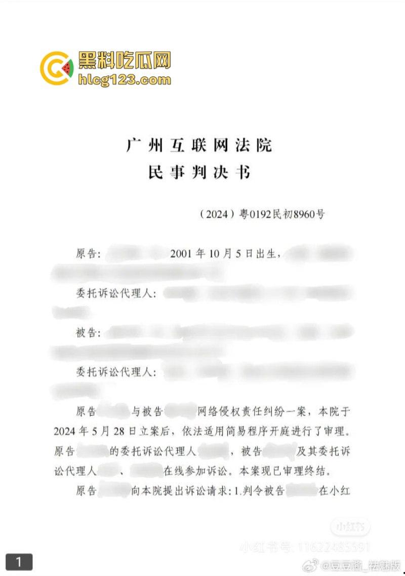 官司败诉 承认自己是福利姬！网红【芊川一笑】修女牧师大战私拍比A片更刺激的绝美露点！-5