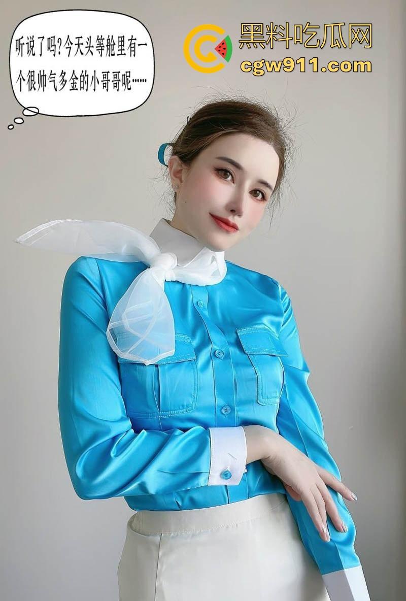 极品福利姬【鹿八岁】最新OL写真剧情演绎视频流出，动漫封面画风，豪乳傲然勾魂夺魄，骚逼粉嫩撸到腿软！-1