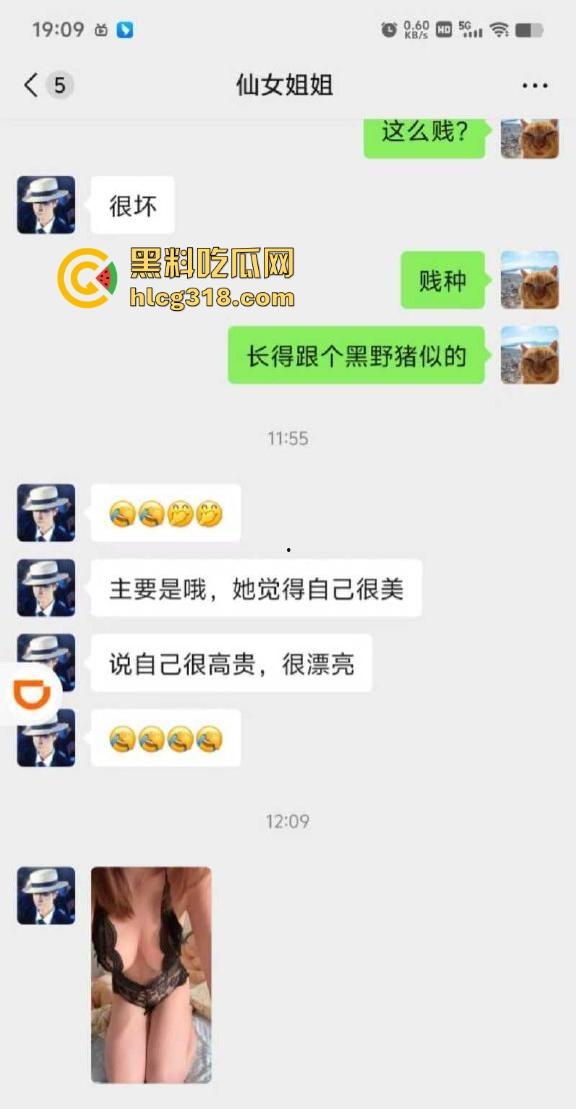 约炮东北极品少妇，开放型人妻熟女，认识不到几天就奔现做爱，在车里玩车震后入，超级诱惑！-3