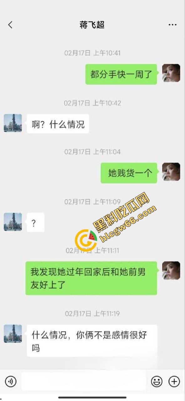 深职院极品绿茶【曾静汶】淫片流出!背地里玩群插回家搞前任,被操到翻白眼全程被拍摄留档!-2