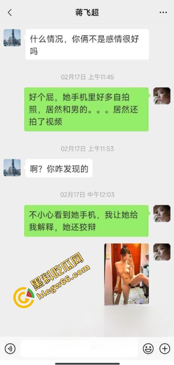 深职院极品绿茶【曾静汶】淫片流出!背地里玩群插回家搞前任,被操到翻白眼全程被拍摄留档!-4