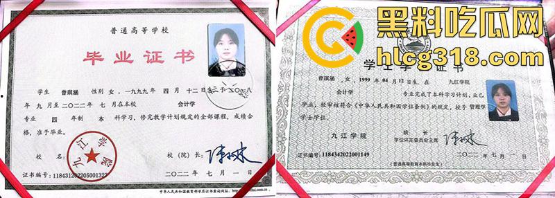 已婚母狗装少女，贵州骚妇【许倩】，颜值清纯肥臀大奶，性瘾极大网上约炮卖淫，被老公发现曝光！-2