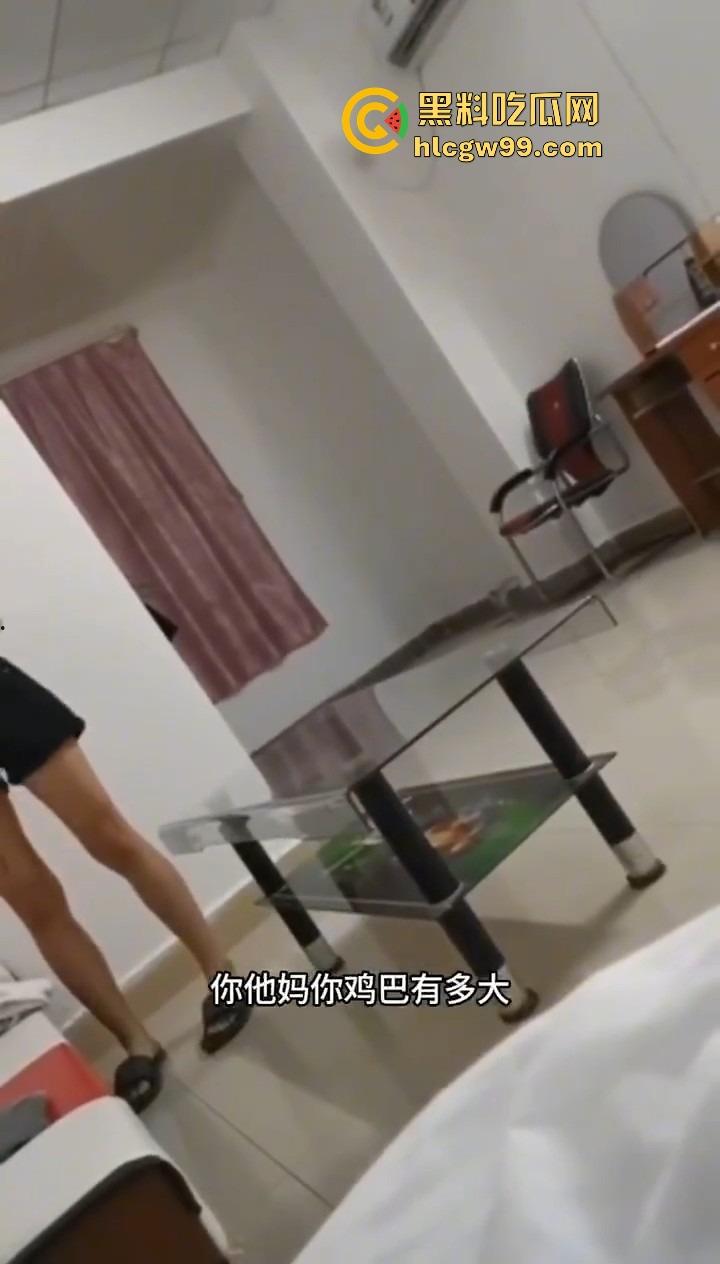 群友大屌被外围嫌弃，卖逼的还挑三拣四搞矫情？嫌鸡巴太大不肯接活，职业素养烂成这样不如回家洗脚！-9