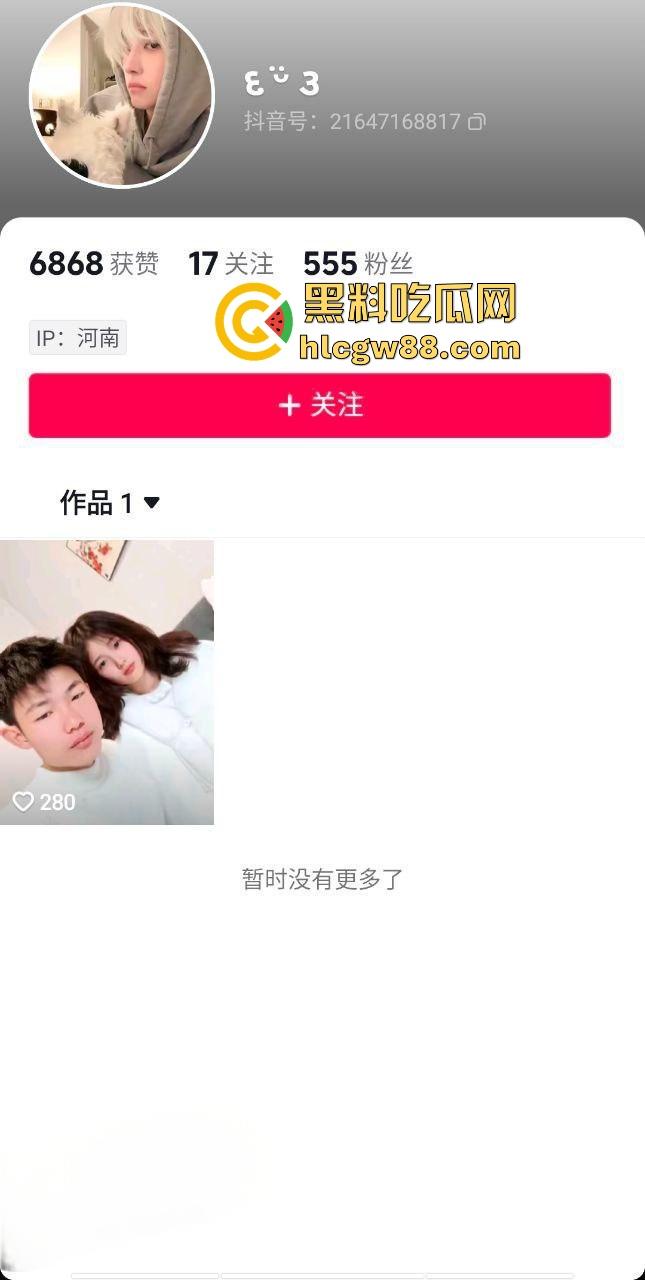 老实人又背锅了，南阳槟榔哥新婚翻车，新娘技师旧照疯传，旗袍魅影流连灯影间，憨厚丈夫苦笑扛下所有！-2