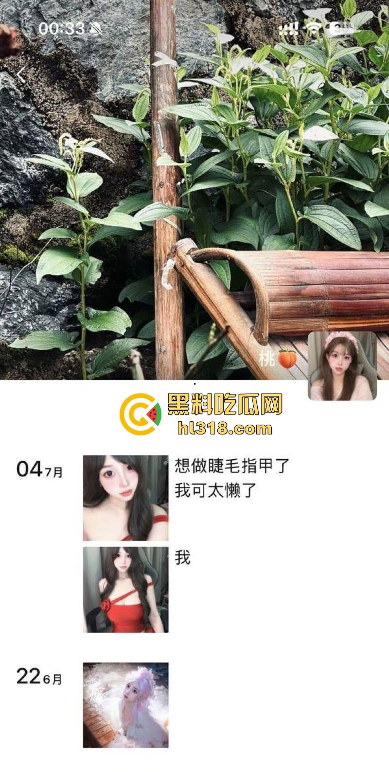 土豪大哥豪掷3000大洋拿下抖音小网红定制视频，摆出各种羞耻姿势，大胆展示傲人双峰！-3