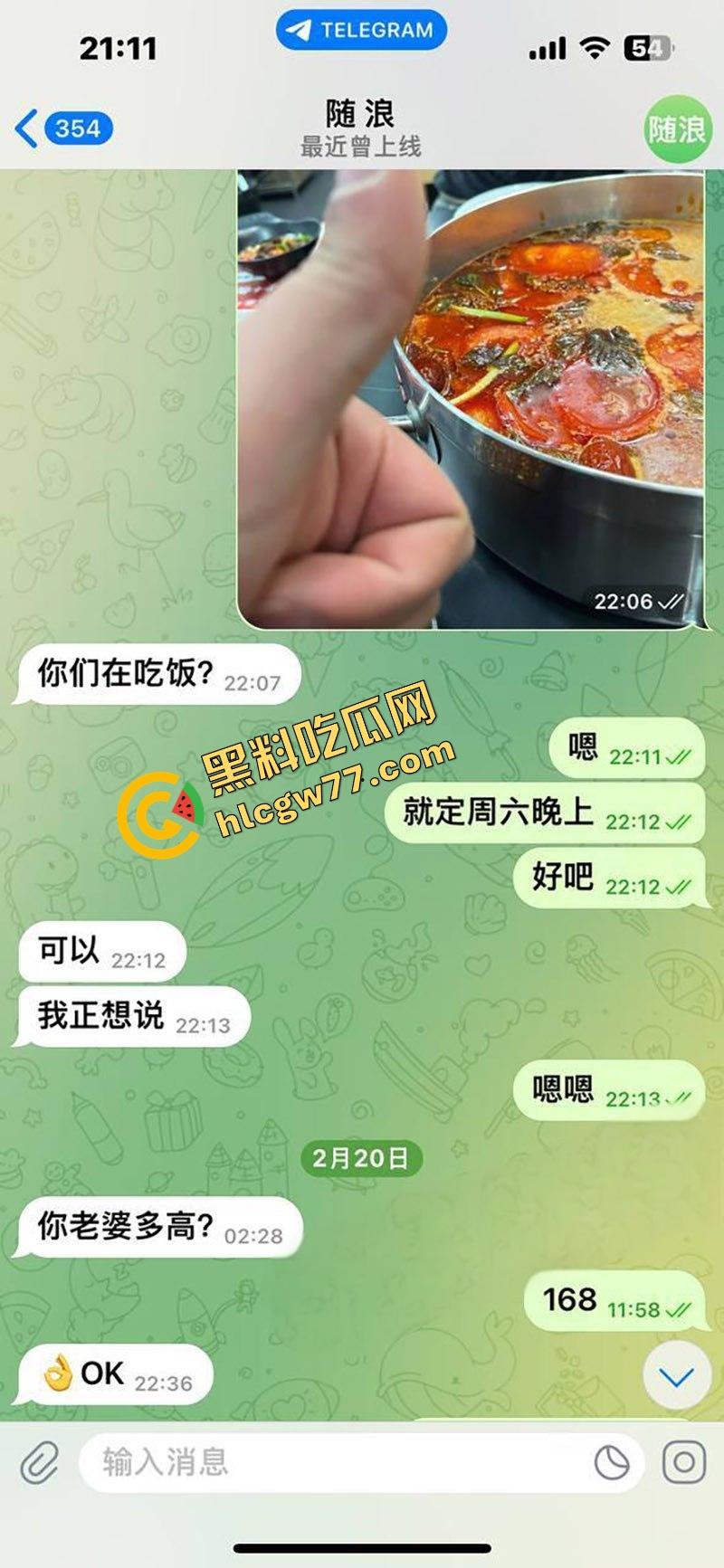 浦东骚夫真实献妻带长腿御姐老婆找男大开干，69互舔鸡巴小穴老公边录边撸！-2