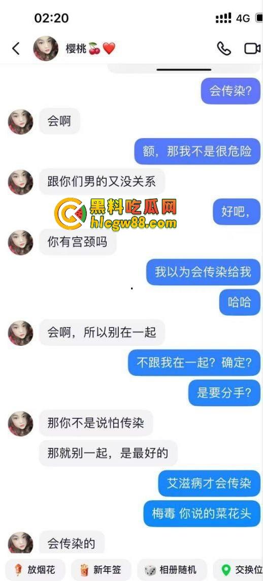 福建安溪清逸茶馆老板娘，牌桌下是茶道高手，床上是骚浪宗师，连老头都拿捏得死死的！-4