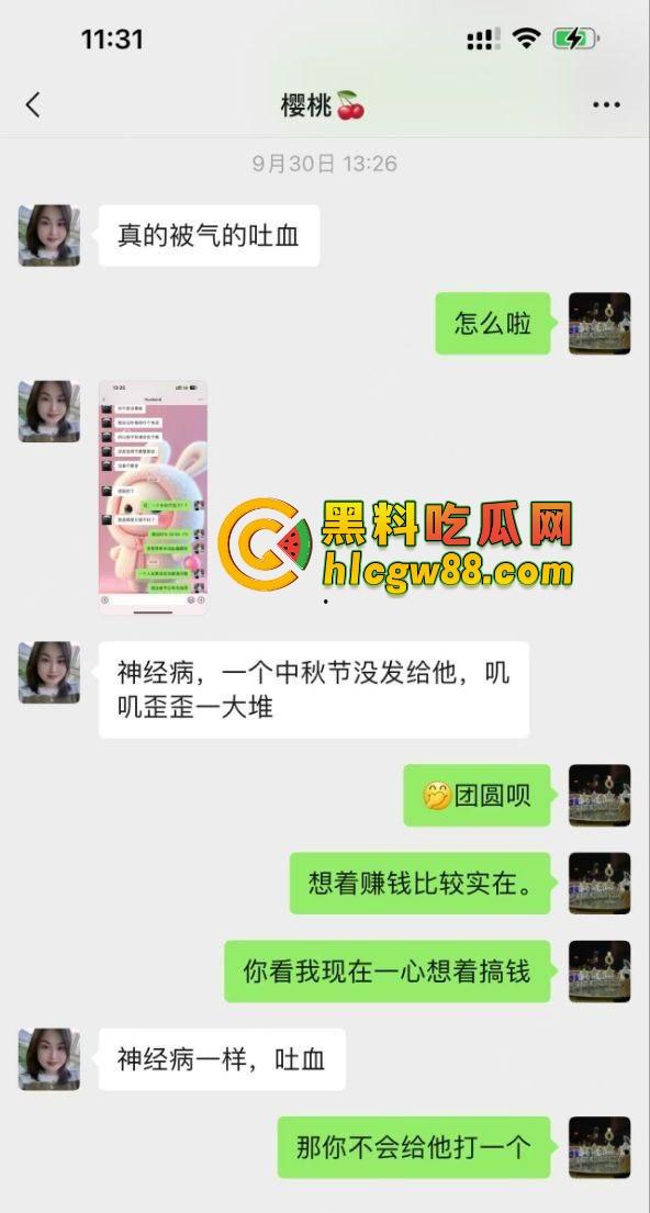 福建安溪清逸茶馆老板娘，牌桌下是茶道高手，床上是骚浪宗师，连老头都拿捏得死死的！-7