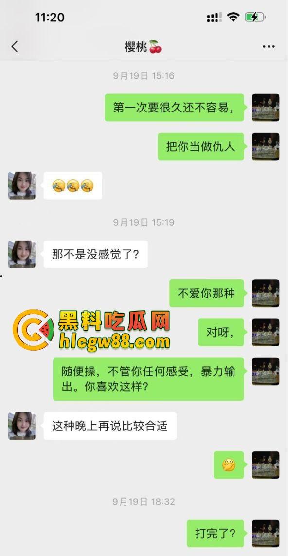 福建安溪清逸茶馆老板娘，牌桌下是茶道高手，床上是骚浪宗师，连老头都拿捏得死死的！-8