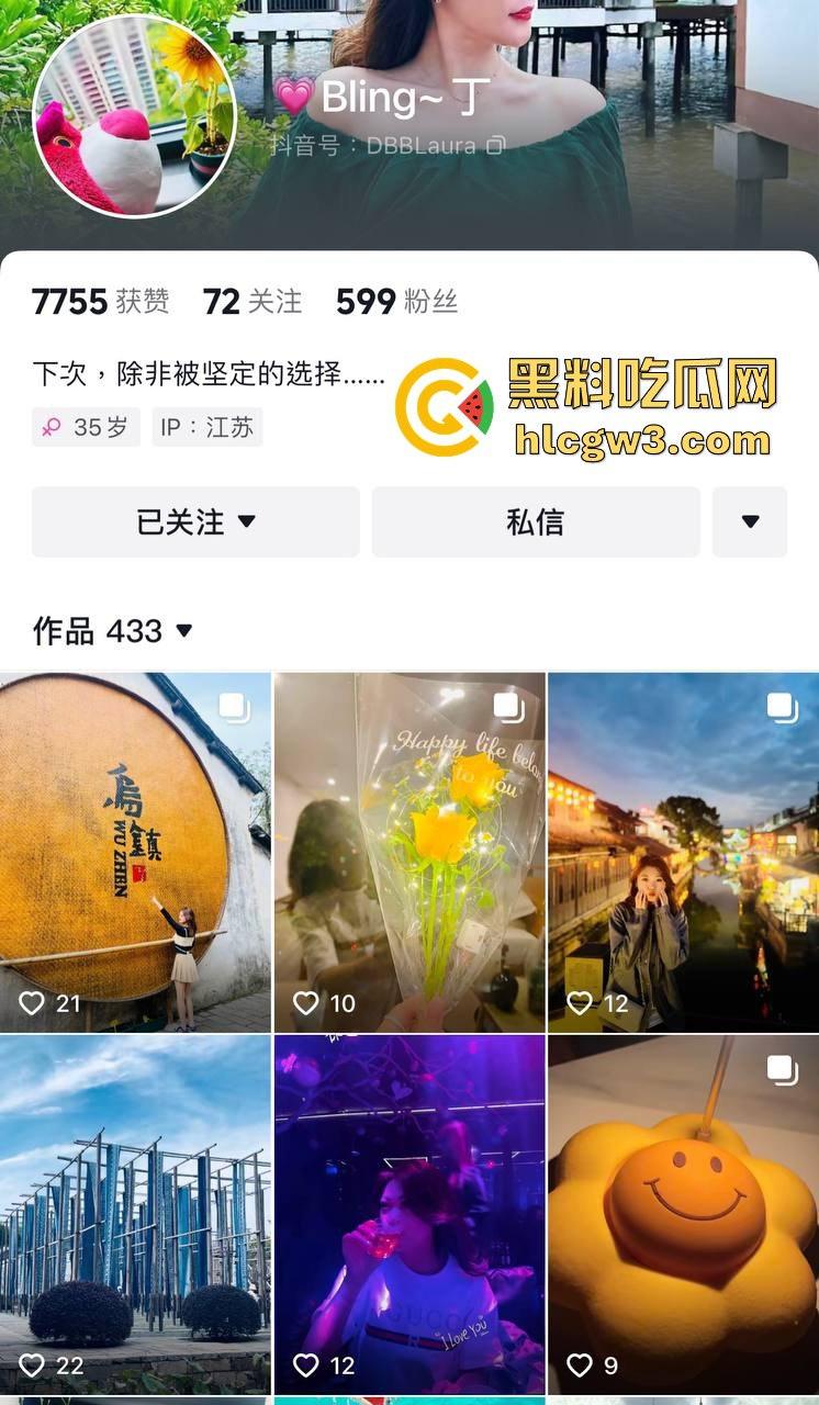 周末火锅约炮人妻『戴雅妍』 火锅局直通床上局 酒吧喝嗨主动求操 少妇屁股一拍屁股翘成桥大腿夹紧喊别停!-1