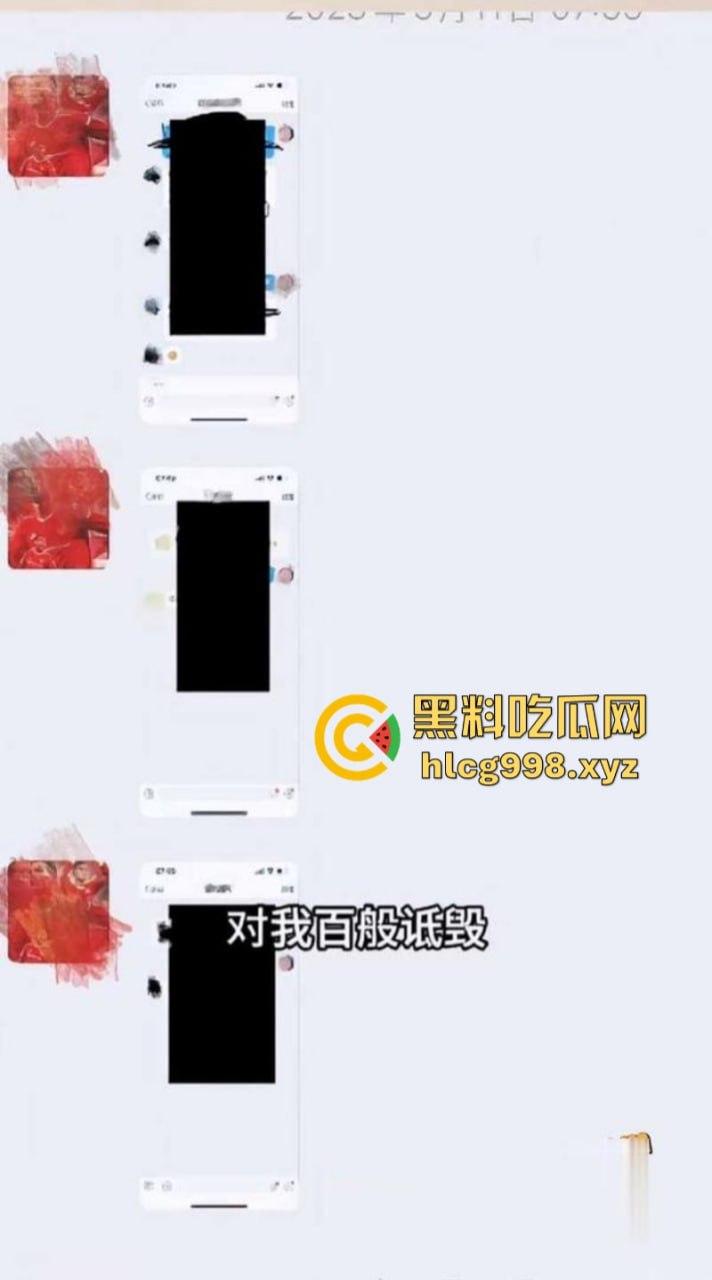 中国达人秀 袖珍女演员【朱洁】被前夫秦学仕举报 婚内出轨柴彦吉 还拍摄小视频!-4
