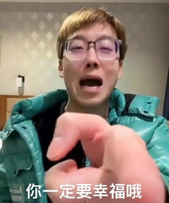 轻松一刻 搞笑集锦  原来陈泽在这里直播！-1