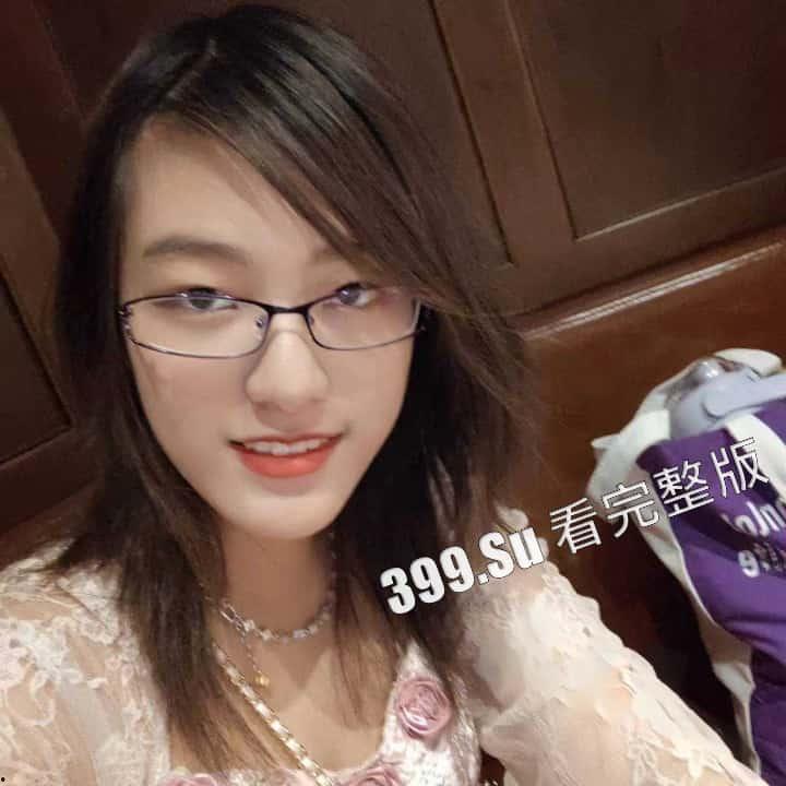 北京媚黑骚母狗『彭馨怡』曾经被黑鬼玩弄视频被现男友发现!身上更是纹上了媚黑符号黑桃Q 男友气愤将其曝光-2