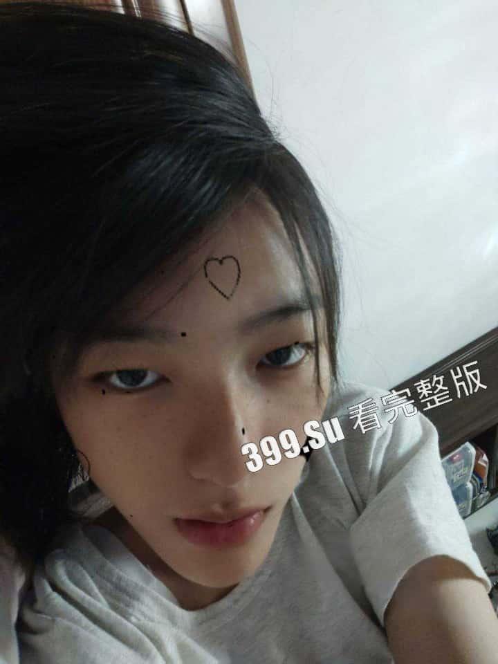 北京媚黑骚母狗『彭馨怡』曾经被黑鬼玩弄视频被现男友发现!身上更是纹上了媚黑符号黑桃Q 男友气愤将其曝光-3