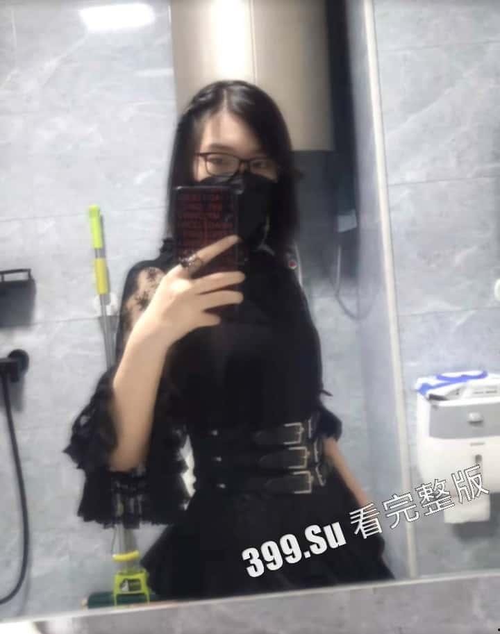 北京媚黑骚母狗『彭馨怡』曾经被黑鬼玩弄视频被现男友发现!身上更是纹上了媚黑符号黑桃Q 男友气愤将其曝光-7