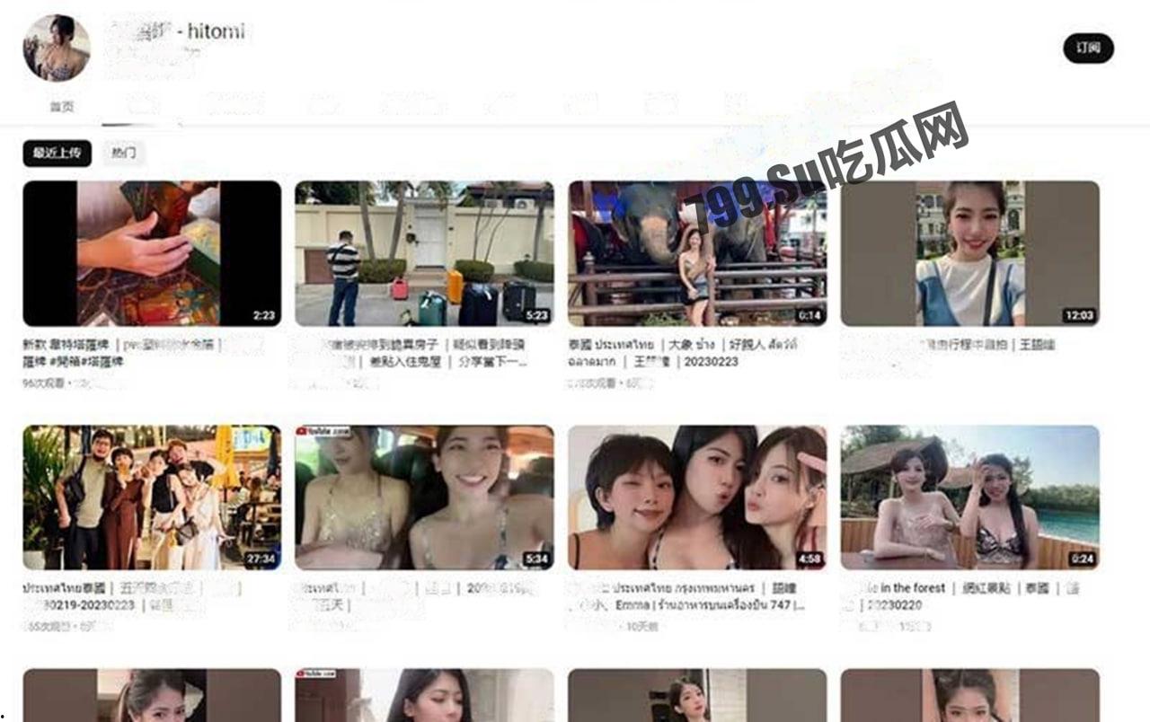 网传人气博主 王语瞳 被金主调教完成任务 餐厅内超大尺度脱衣露出！公众场合拍内裤及厕所自慰片流出-1