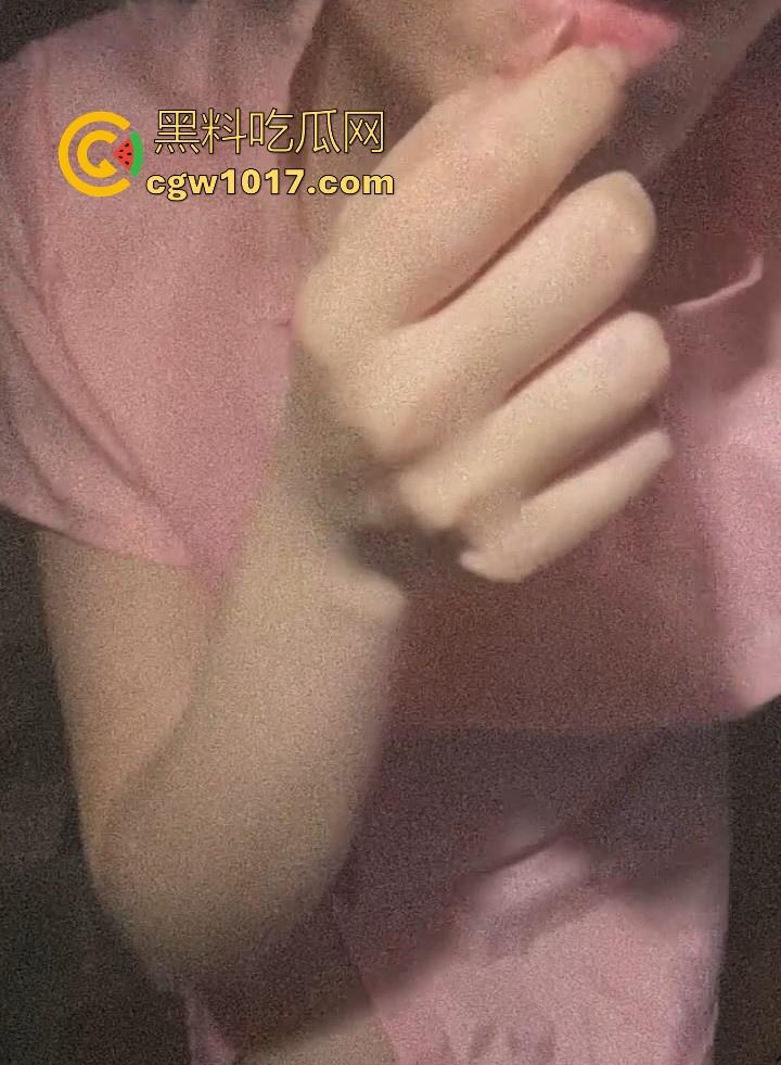 上海金融女王【李润雪】竟是人人可骑的公车!完美身材的高颜值御姐,私下和老总团建玩群p,真是够反差的了!-3