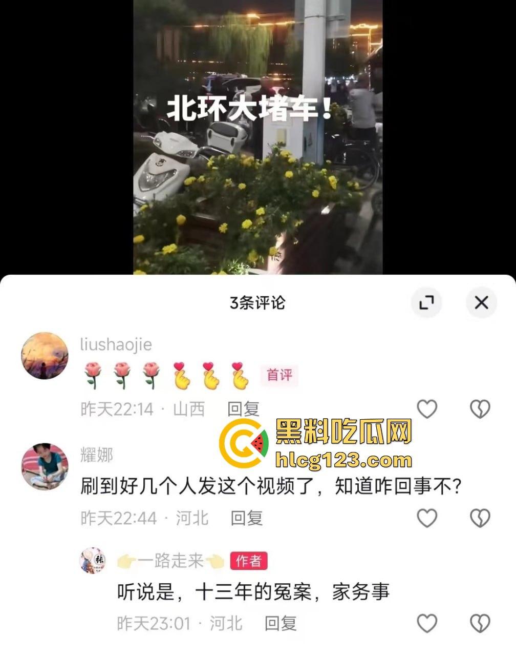 邯郸魏县北环大堵车，疑似挂车司机为伸冤硬堵路，现场一片混乱！-1