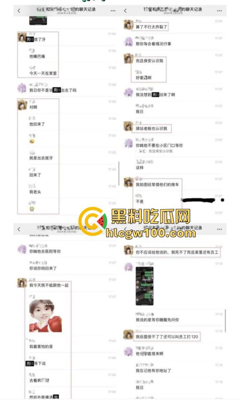 抖音网红【叮崽OvO】被男友锤爆!表面可爱小仙女背后约炮成瘾,男友爆出大量证据约炮日常堪称啪啪界的勤奋达人!-16