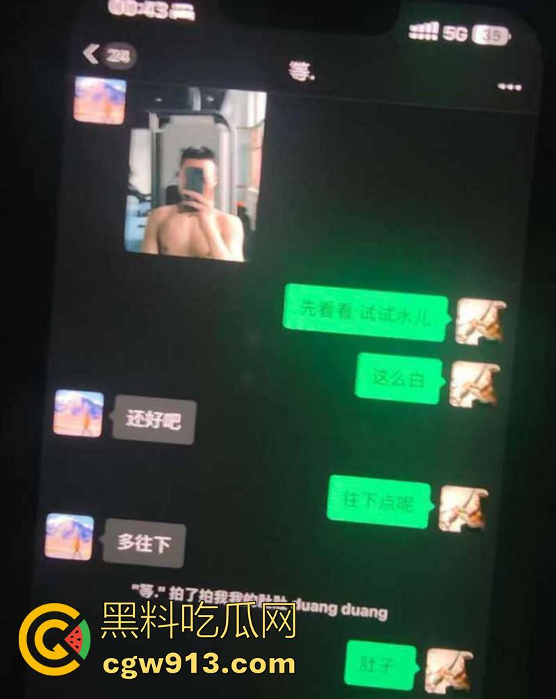 大连民族大学巨乳学生妹【李岫烔】背着男友频繁出轨，被SM调教为精盆，圆润大奶子被操到起飞！-1