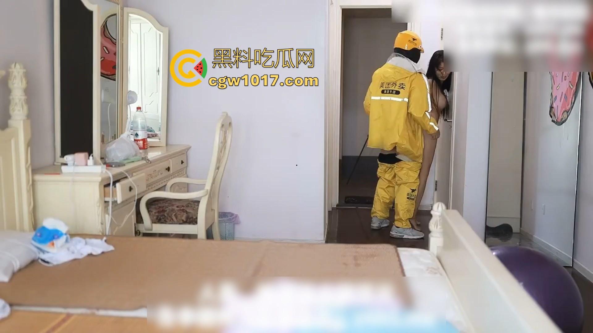 这是美团投资新拍的宣传片吗？送餐还有巨乳嫩逼全自动骑乘，不射出来还不让走，又想骗我去送外卖！-9