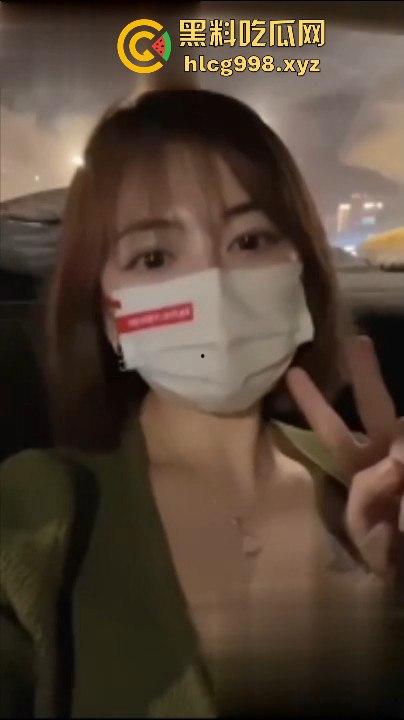 北京通州【蔡梦梦】抖音【摇花花】约炮视频爆出！银行白领骚得飞起，工作不耽误啪啪更不落下！-6