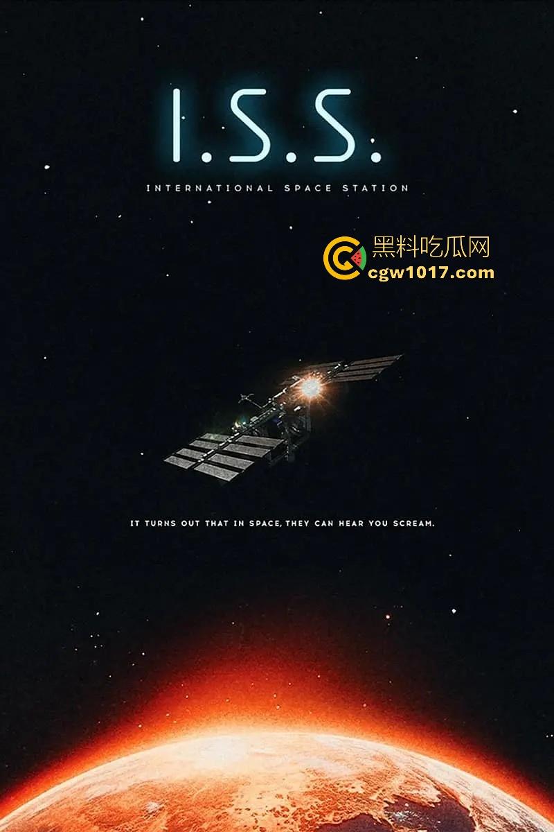 好莱坞太空惊悚片【国际空间站】高清上映，把惊悚片搬到了太空的国际空间站上，全新体验值得一看！-6