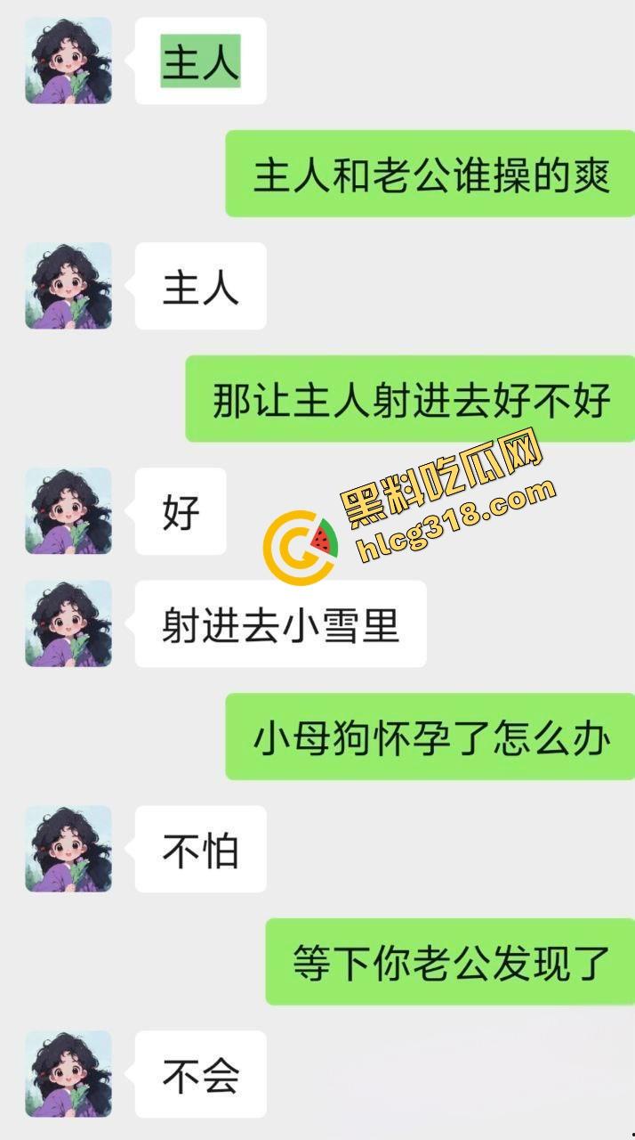 出轨上头后被玩成牲口,已婚白衣人妻『林妍』沦为情欲母狗,夜夜被炮友爆操调教,蹲地舔棒成奴隶!-1
