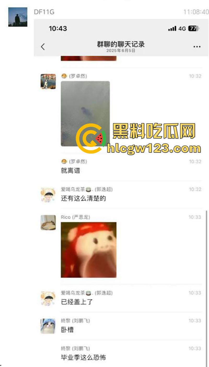 湖北武汉学生坠湖自杀，中国地质大学未来城校区，因女友出轨想不开，竟跳湖自尽遗体已被打捞！-2