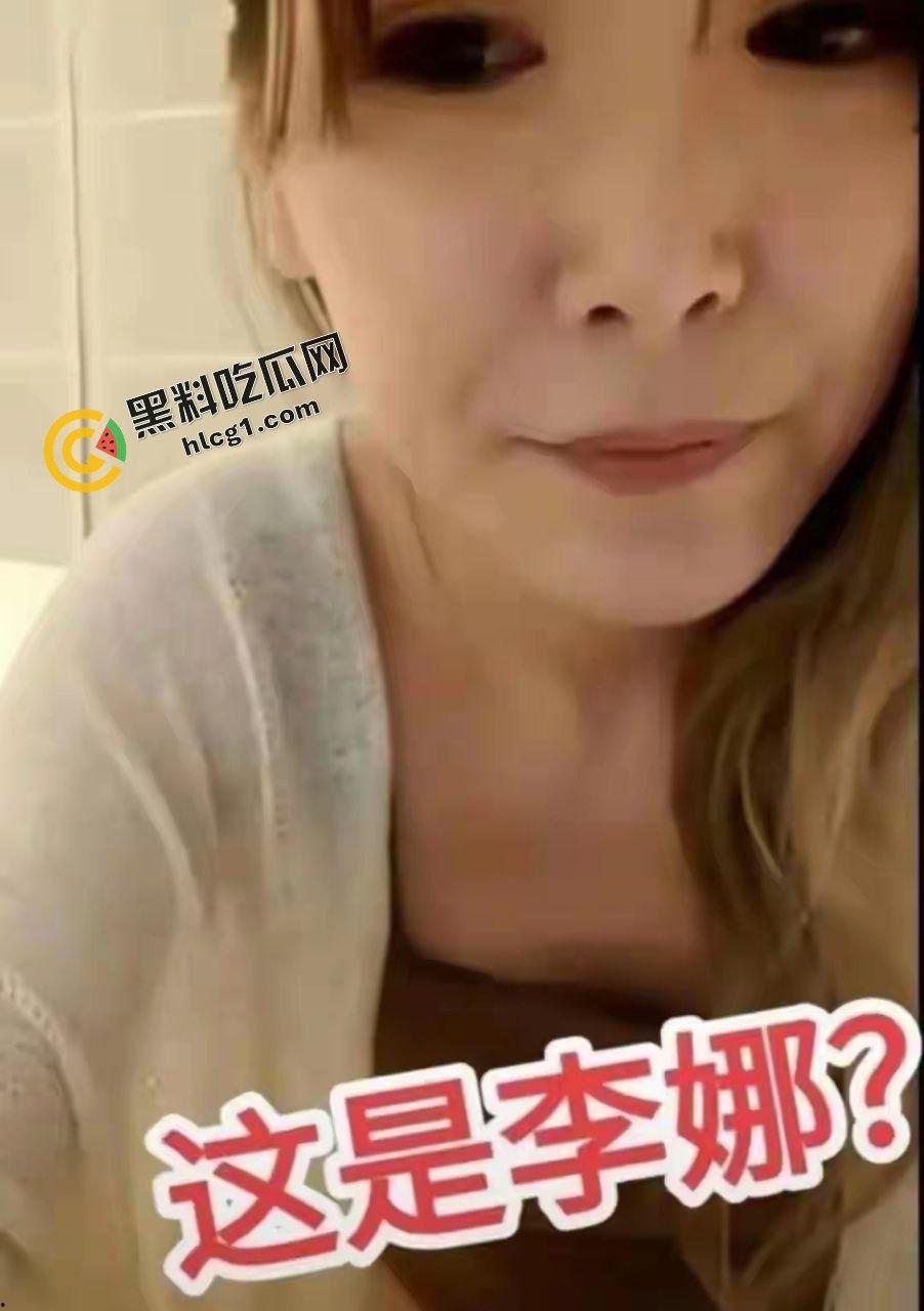 全网热搜！中国公民在菲律宾遭遇同胞绑架撕票 绑匪索要2500万赎金 被绑监控画面传出-5