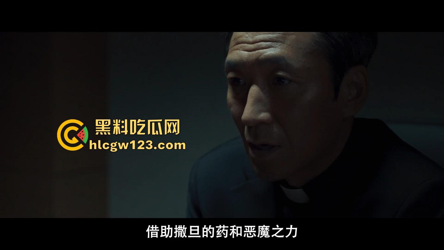 神圣之夜黑料4K蓝光免费看，马东锡一拳一个鬼，你以为是正义猎魔？其实全员疯批疯得真实！-2