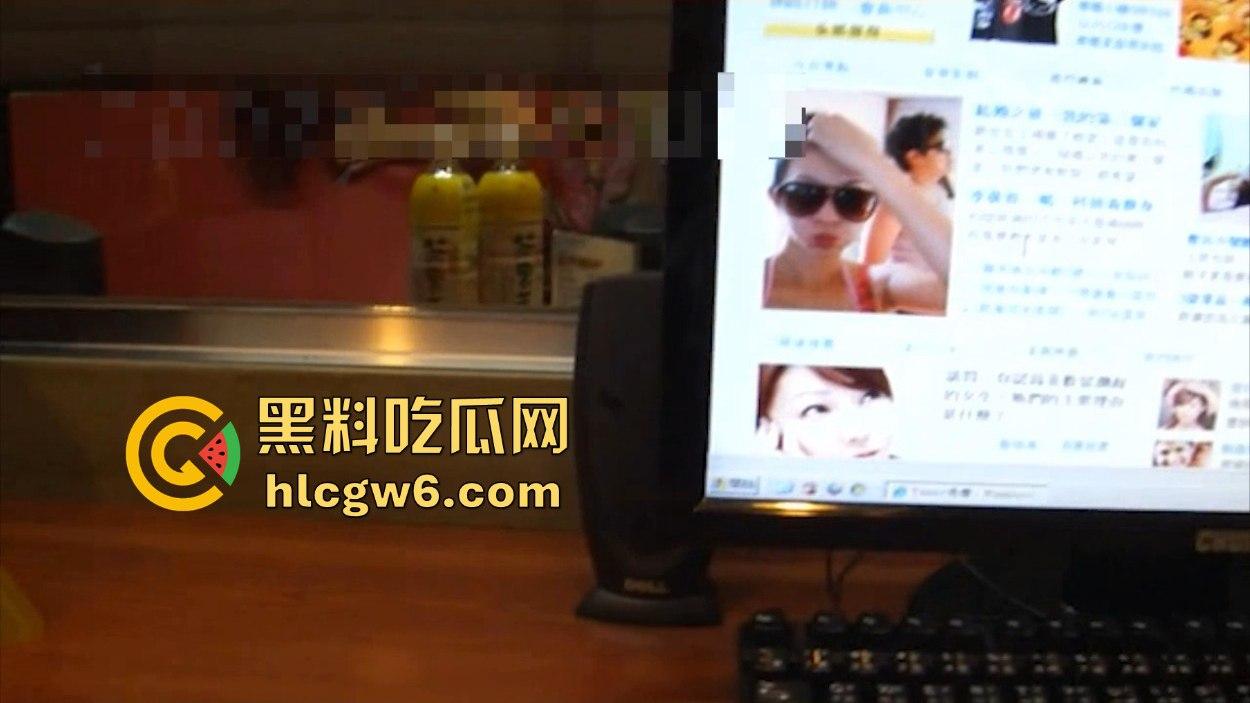 网咖小包厢变成炮房 佛山电竞情侣不拉窗帘就开干现场直播口交操逼 茶里王成了背景板全程陪看麻烦结下广告费！-4