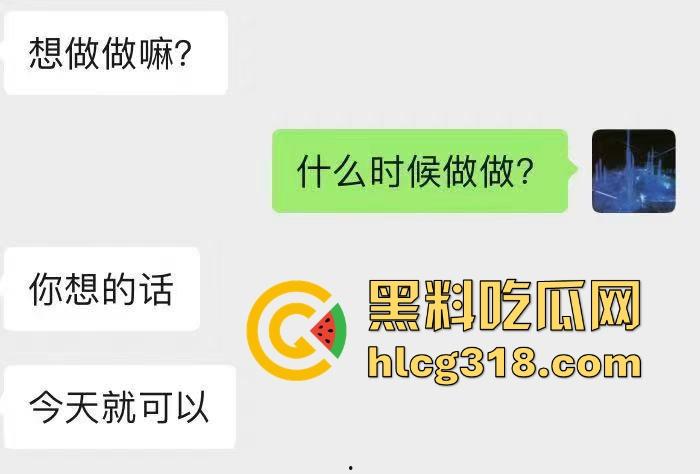 约炮成熟御姐，真空巨乳勾引奶头清晰可见，直接没忍住上手了，无套内射蜜桃嫩穴，真是人间极品！-1