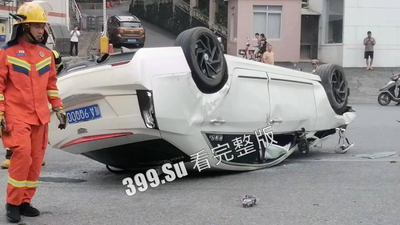 6.13 广东肇事  女司机吸食新型电子烟 （合成大麻素）撞死无辜大妈 被网友扒出身份信息-8