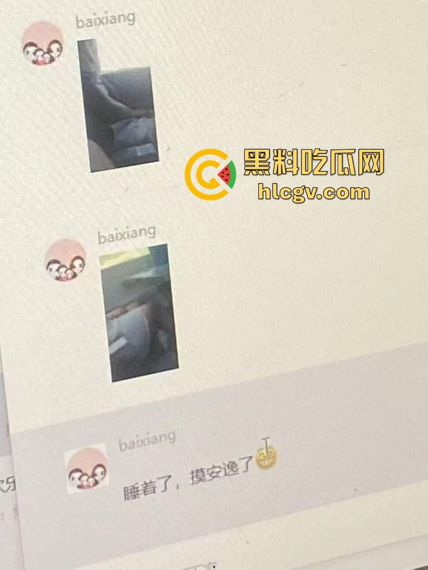 都江堰八一聚源高中惊爆老湿群聊偷拍丑闻！女学生和家长竟成黄腔对象，这老师还能更猥琐吗？-16