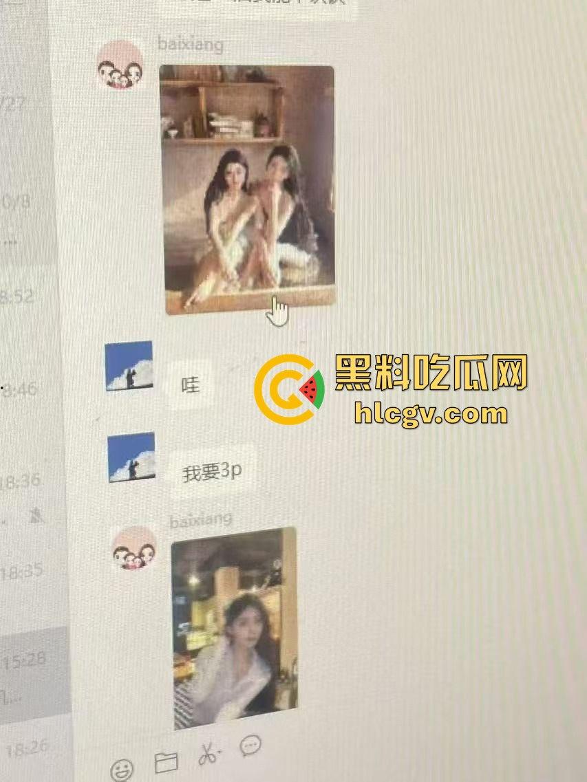 都江堰八一聚源高中惊爆老湿群聊偷拍丑闻！女学生和家长竟成黄腔对象，这老师还能更猥琐吗？-17