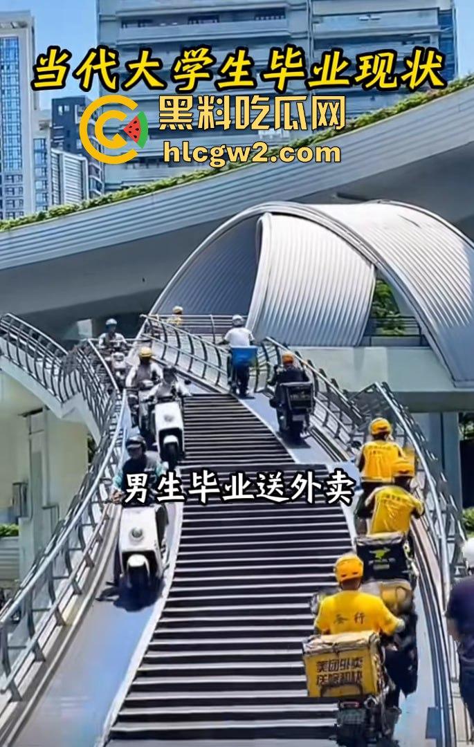 中国独特经济模式！女做直播男送外卖，直播累了外卖送，外卖累了直播看！完美循环，教育闭环成型！-12