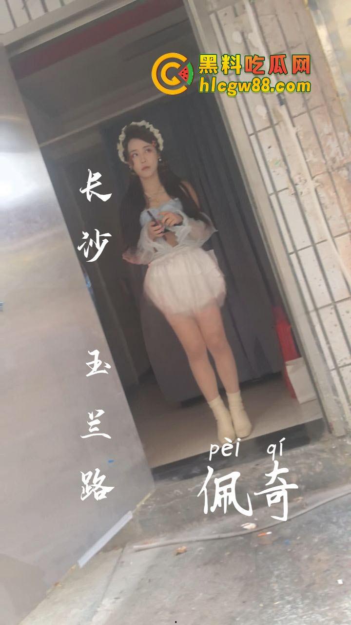 长沙狼友吃独食的秘密基地曝光，玉兰路B巷200块10分钟爱情，24小时不打烊，快餐爽到飞起！-5