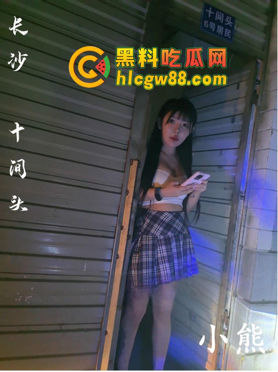 长沙狼友吃独食的秘密基地曝光，玉兰路B巷200块10分钟爱情，24小时不打烊，快餐爽到飞起！-20