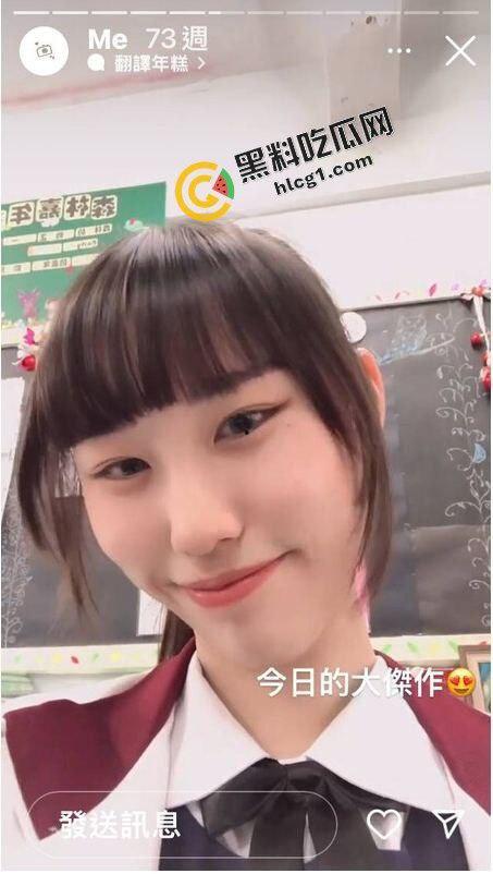 职校成熟女高中生『王朵朵』高三毕业假期被男友开发爆操 大学分手后性爱视频遭曝光泄密-2