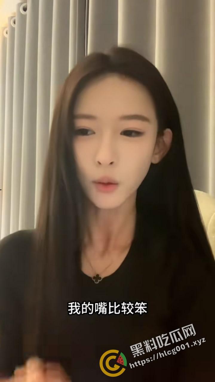 大哥在小群里炫耀捕获搞定抖音30W粉的女主播【妈沫】让她如何老老实实的吹箫！瓜友们觉得像不像？-4