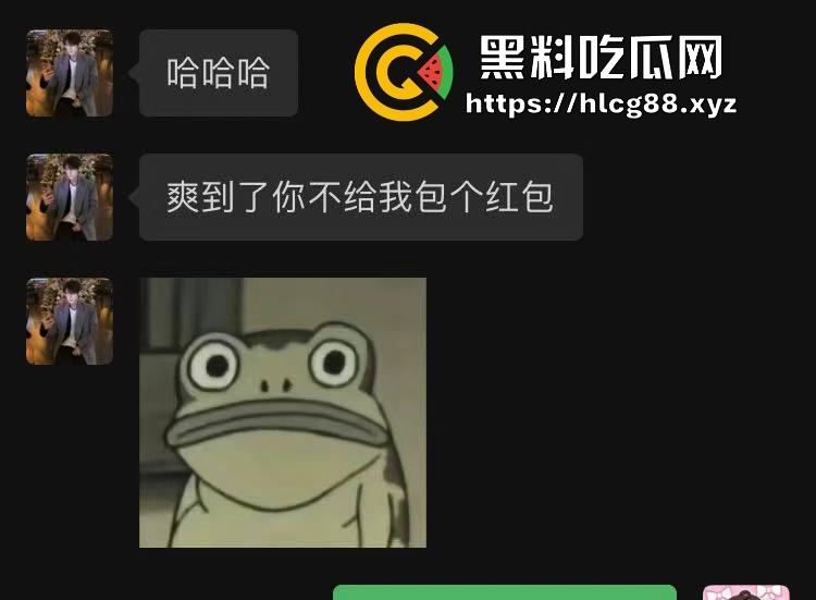 杭州故事汇！杭州快餐一哥【高子东】日常发鸡巴照片诱惑金主，不良视频曝光流出。-5