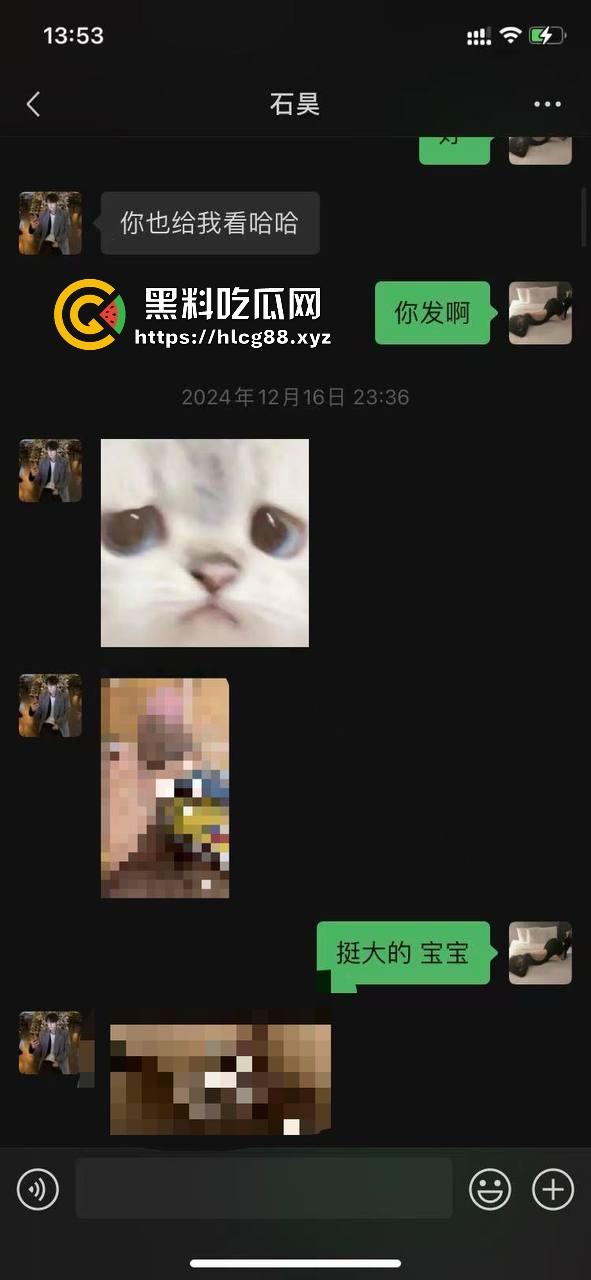 杭州故事汇！杭州快餐一哥【高子东】日常发鸡巴照片诱惑金主，不良视频曝光流出。-6