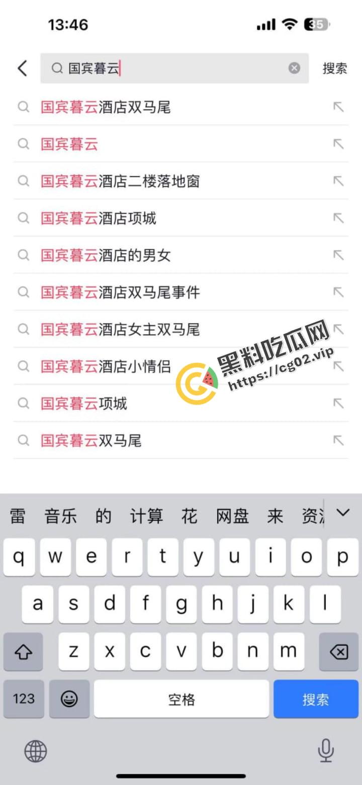 项城国宾暮云酒店 二楼落地窗前情侣上演活春宫 后入爆操双马尾小萝莉 被路人偷拍疯传-2