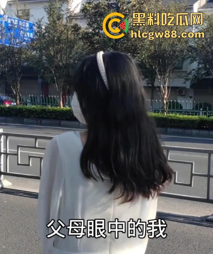 江苏徐州清纯嫩妹【李凝珠】生活照和现实的反差 母狗配丝袜 骚穴随便插 男友炮友直呼太过瘾！-4
