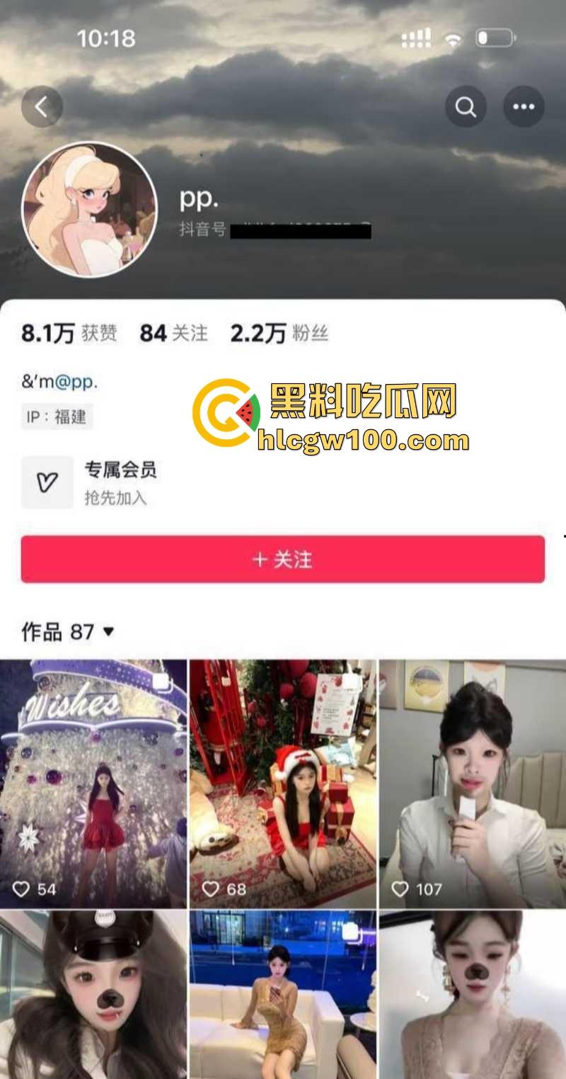 福建泉州德化小主播『PP』嘉年华可约，1500就能干一炮？被榜一大哥按在床上爆操，年纪不大小穴黑到发亮！-2