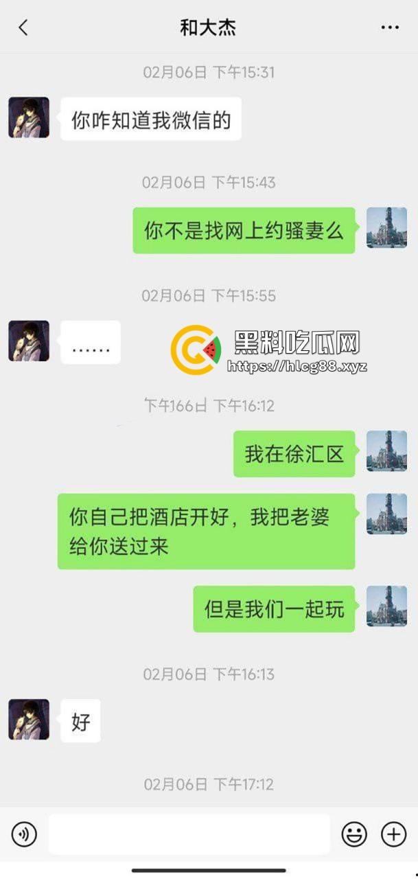 湖南人妻御姐【林菲菲】绿帽老公网上找单男，一边拍摄一边督战，是真的会玩。-2