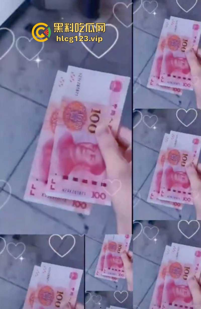 天降人民币!河北黄骅小孩哥在父母双亡后精神出现问题 竟然高空扔钱!-4